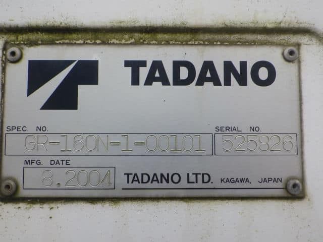 ขายรถเครน TADANO GR160N-1 ปี 2004 BOOM 27.5 M.