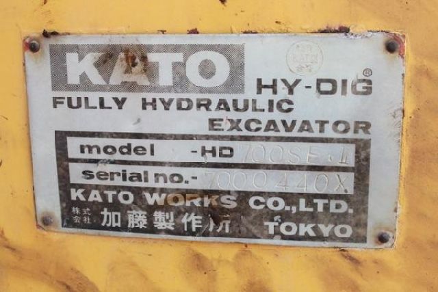 รถแบคโค KATO HD700SE-700440