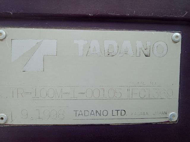 ขายรถเครนสี่ล้อ ขนาด 10 ตัน TADANO TR100M-1 ปี 1998 นำเข้าจากประเทศญี่ปุ่น