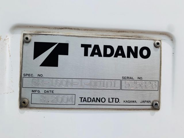 ขายรถเครน TADANO GR160N-1 Y.2004 นำเข้าจากญี่ปุ่นแท้ สภาพสวยพร้อมใช้