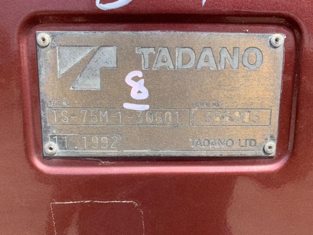 ขายรถเครน TADANO ขนาด 7 ตัน นำเข้าจากญี่ปุ่น