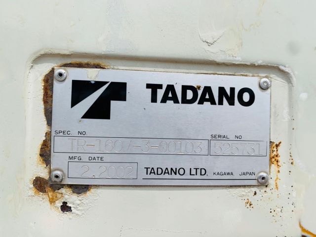 ขายรถเครน TADANO TR160M-3 นำเข้าจากประเทศญี่ปุ่น รถนอก..ขายถูก