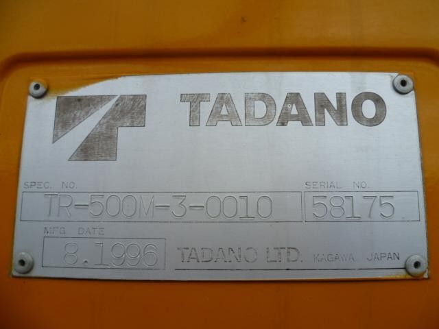 ขายรถเครนสี่ล้อขนาด 50 ตัน TADANO TR500M-3 1996