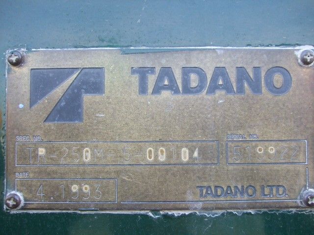 ขายรถเครน TADANO TR250M-5 SN: 519922