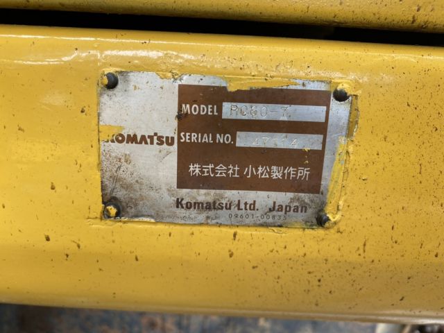 ขายรถแแบคโฮ KOMATSU PC60-7 นำเข้าจากญี่ปุ่นแท้ สภาพพร้อมใช้งาน