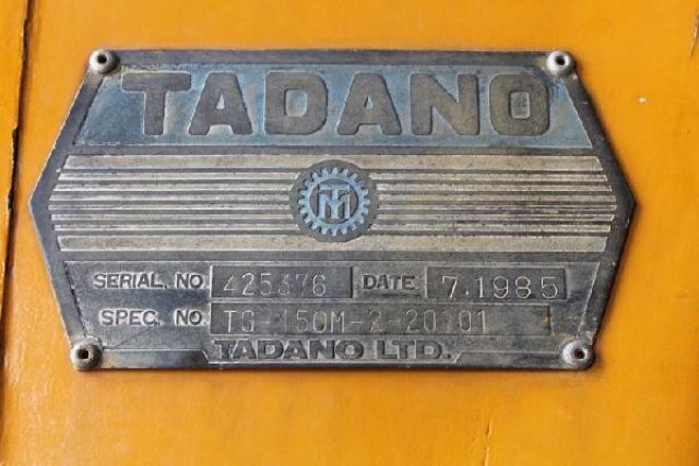 ขายรถเครน TADANO TG450M-2 ปี 1985