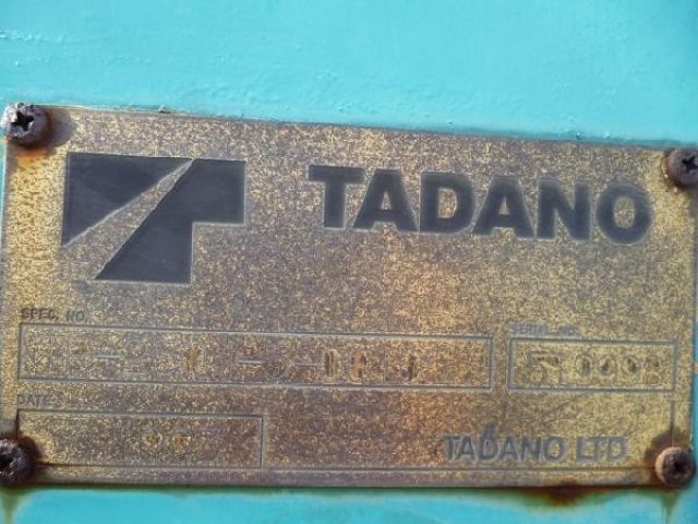 ขายรถเครน TADANO TR250M-5-519998