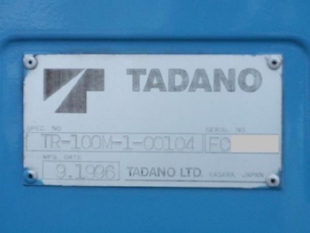 TADANO ROUGH TERRAIN CRANE MODEL : TR100M-1 1996y