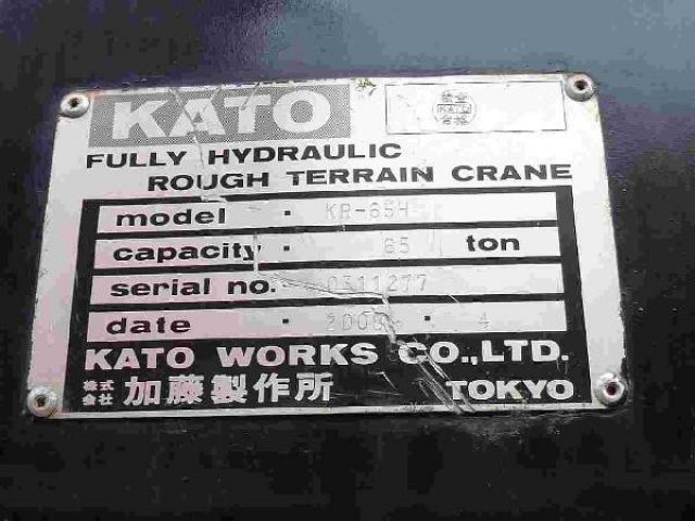 KATO KR65H_#0311277_6 section booms_2008y