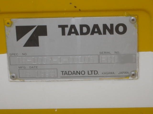 ขายรถเครน TADANO TR100M-1-00106 Y.1998