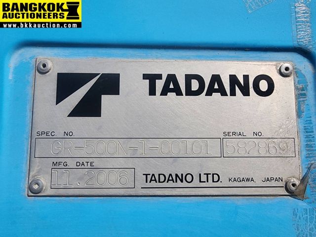 ขายรถเครน 4 ล้อ ขนาด 50 ตัน TADANO GR500N-1 นำเข้าจากประเทศญี่ปุ่น