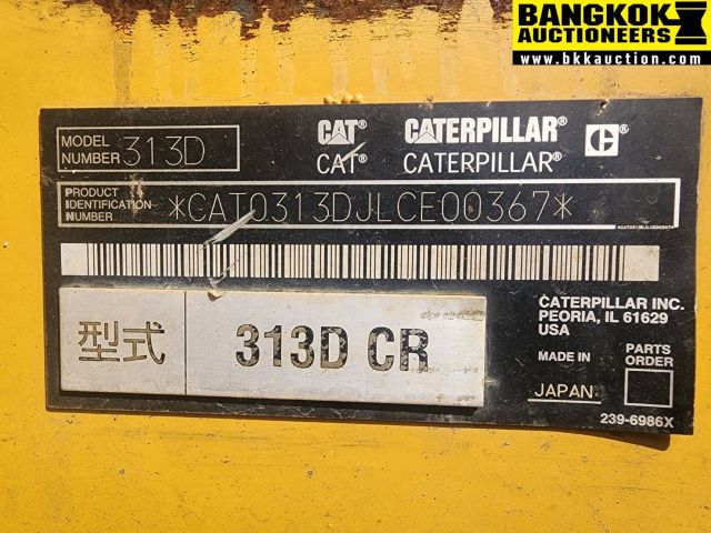 ขายรถขุดขนาด 13 ตัน CAT 313DCR ปี 2010