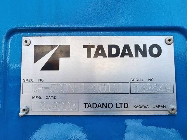 ขายรถเครน TADANO GR500N-1 ขาไข้ว ปี 2003 นำเข้าจากญี่ปุ่น