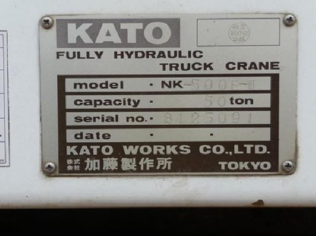 ขายรถเครน 12 ล้อ ยี่ห้อ KATO NK500E-3