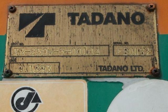 ขายรถเครน TADANO TR250M-5 FB00182 ปี 1993