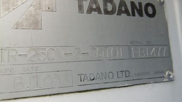 ขายรถเครน TADANO TR250Ｍ-6 1996y 81189km 3206h