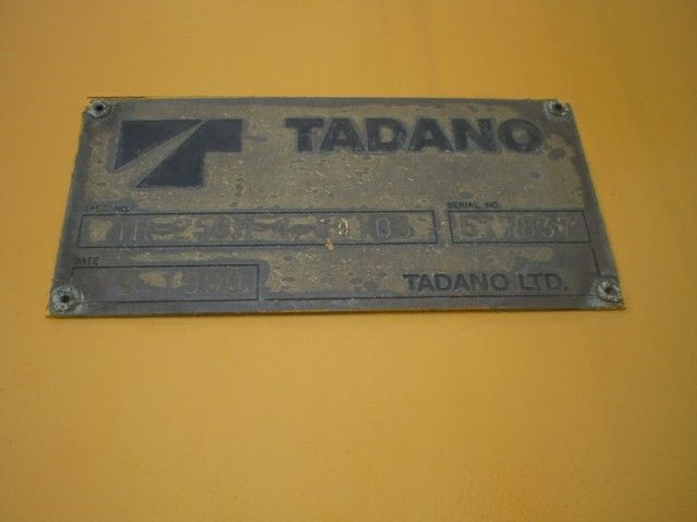 ขายรถเครนขนาด 25 ตัน TADANO TR250M-4 S/N : 517837