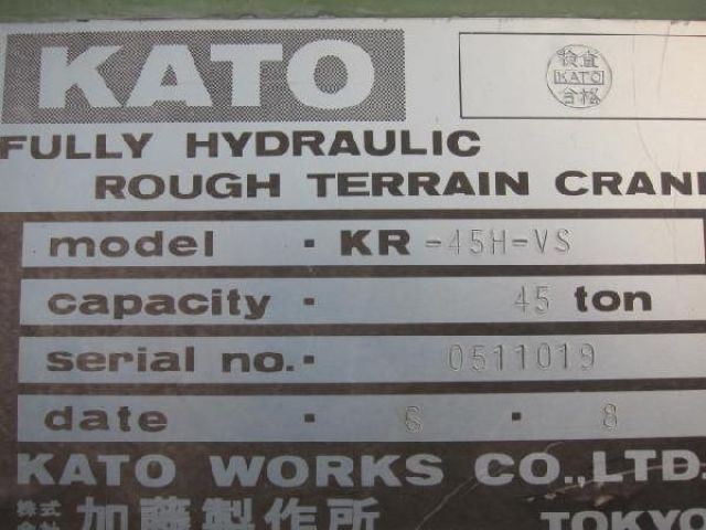 ขายรถเครน KATO KR-45H-VS Yr.1994