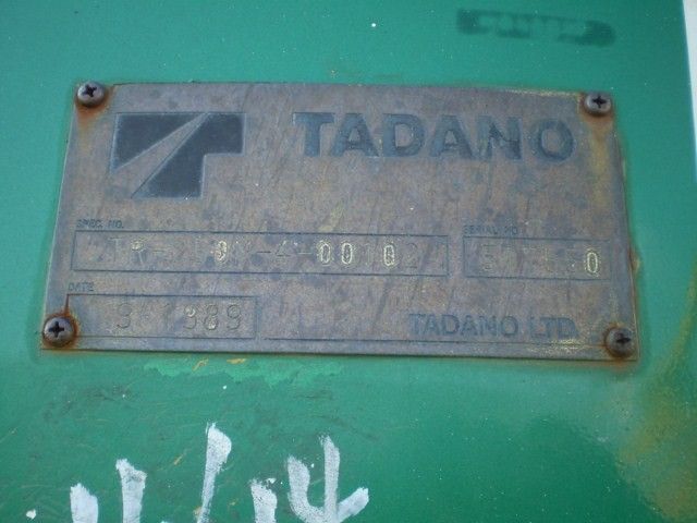 ขายรถเครนขนาด 25 ตัน TADANO TR250M-4 S/N : 517550