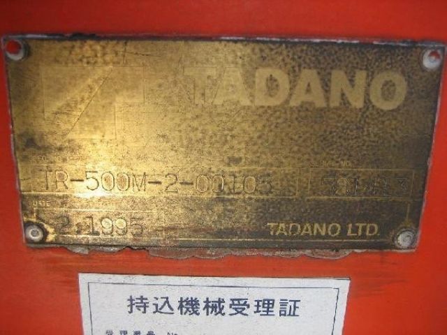 TADANO TR500M-2 Yr.1995