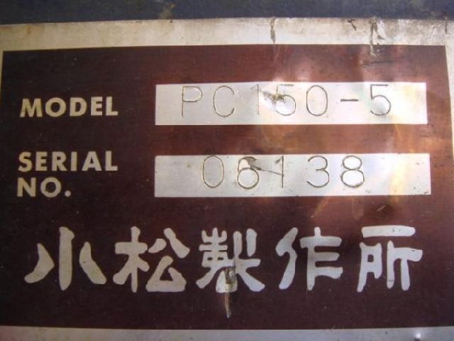 KOMATSU PC150-5 Serial no.06138