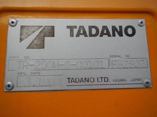 ขายรถเครน TADANO TR250M-6 #FB2807 1999Y