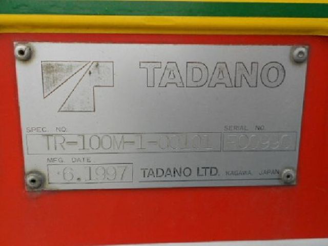 ขายรถเครน 10 ตัน นำเข้าจากญี่ปุ่น TADANO TR100M-1 FC00990