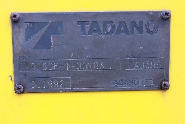 ขายรถเครน TADANO TR80M-1-FA0398 1992Y