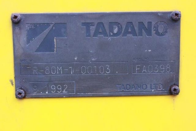 ขายรถเครน TADANO TR80M-1-FA0398 1992Y