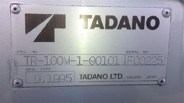 ขายรถเครนมือสอง TADANO TR100M-1-FC0225 1995Y