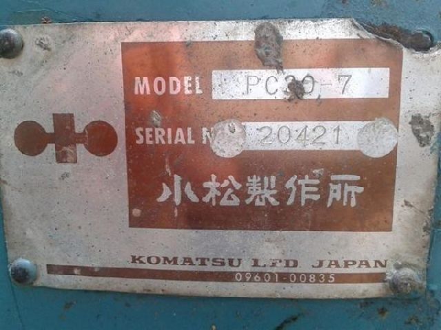 ขายรถขุด KOBELCO SK30-7-20421