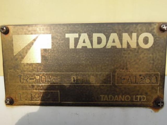 ขายรถเครน TADANO TR80M-1-FA1260 1994Y