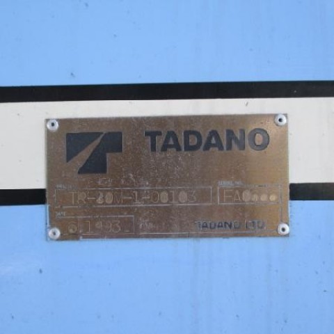 ขายรถเครน TADANO TR80M-1-FA0666 1993Y