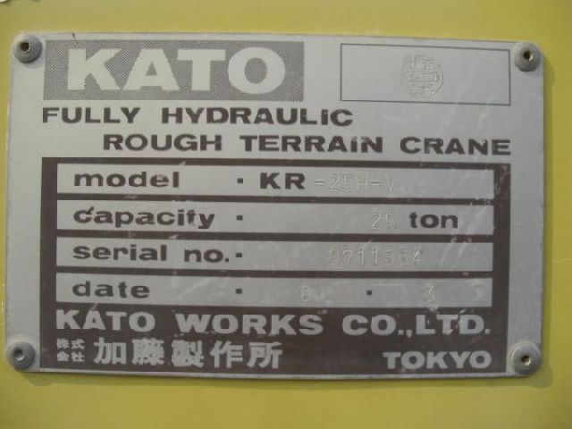 ขายรถเครน KATO KR25H-V-0711564 1994Y