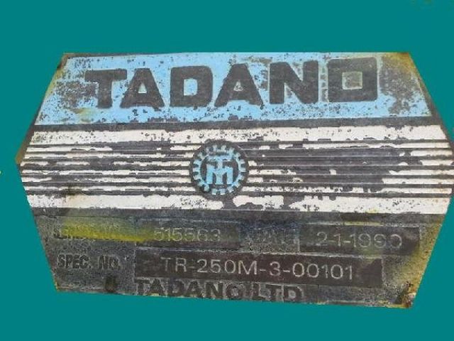 ขายรถเครน TADANO TR250M-3-515563