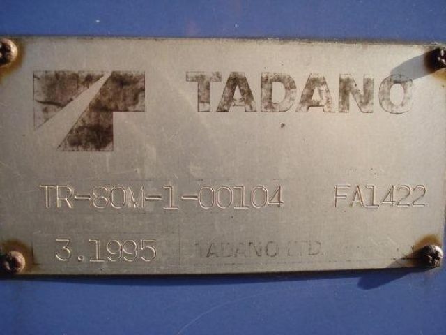 ขายรถเครน TADANO TR80M-1-FA1422 1995Y