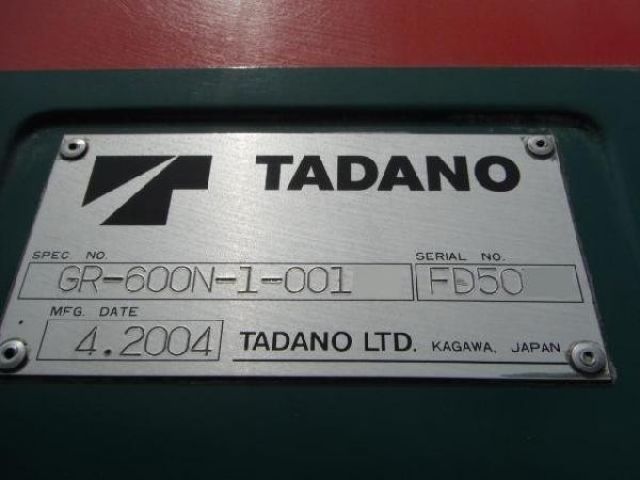 ขายรถเครน TADANO GR-600N-1 2004Y