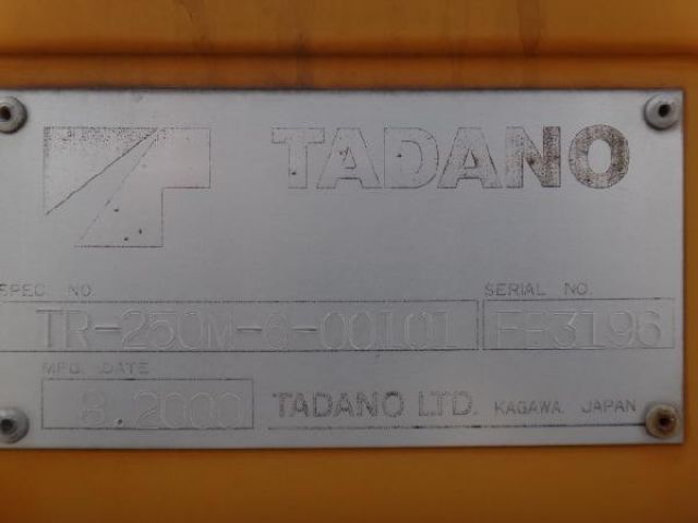 ขายรถเครน 25 ตัน TADANO TR250M-6 FB4196 2000Y