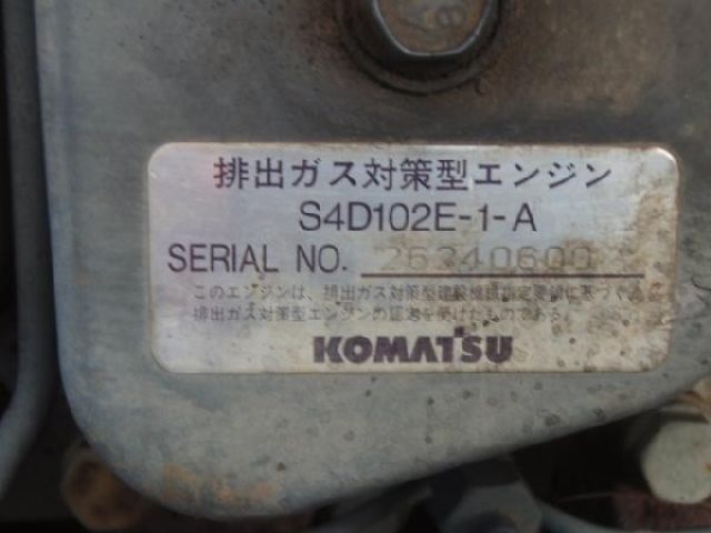 ขายรถแบคโฮ KOMATSU PC128UU-1E 1998Y