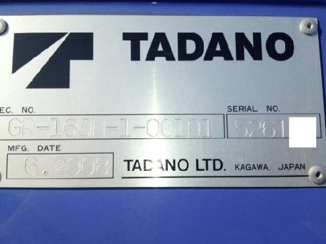 ขายรถเครน TADANO GR-160N-1 2008Y