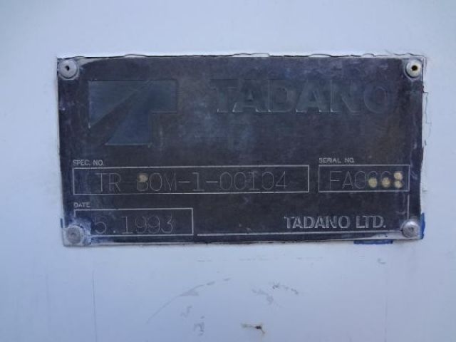 ขายรถเครน TADANO TR80M-1 FA0668