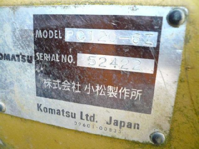 ขายรถแบคโฮ KOMATSU PC120-6-52422