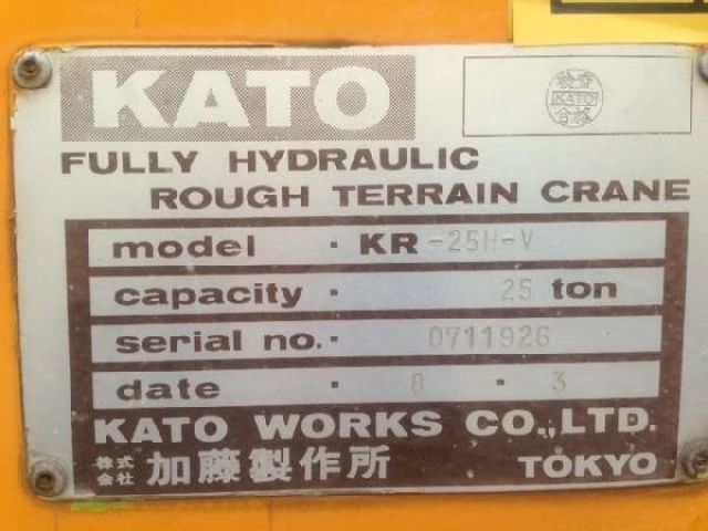 ขายรถเครน KATO KR25H-V 0711926