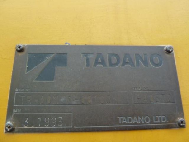 ขายรถเครน TADANO TR80M-1 FA0572 1993Y