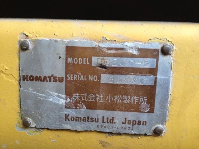 ขายรถแบคโค KOMATSU PC200-6