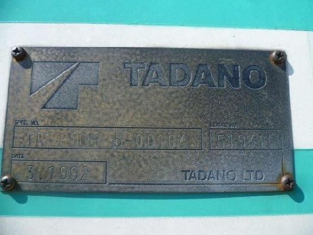 ขายรถเครน TADANO TR250M-5 519315