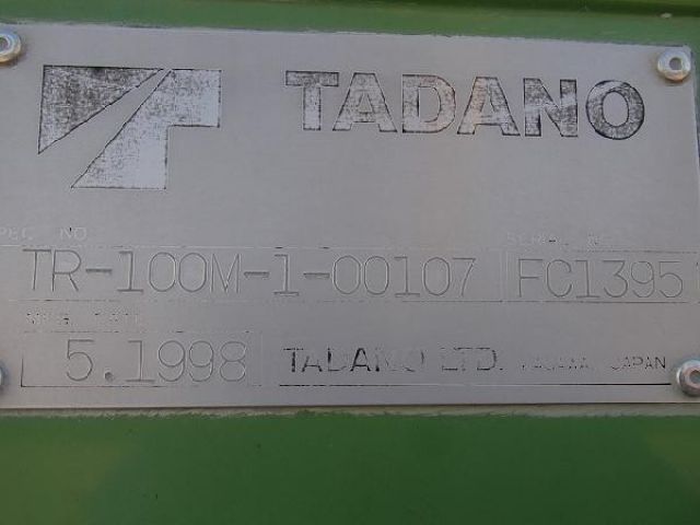 ขายรถเครนTADANO TR100M-1-FC1395