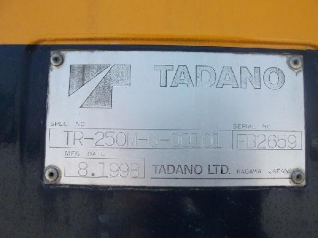 ขายรถเครน TADANO TR250M-6-FB2659‏