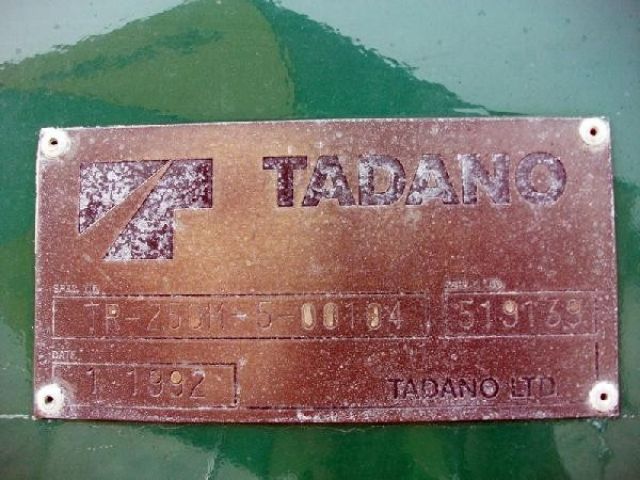ขายรถเครน TADANO TR250M-5-519139‏