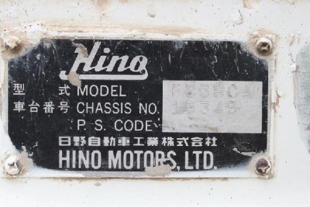 ขายรถโม่ปูน HINO 195HP โม่ตรง